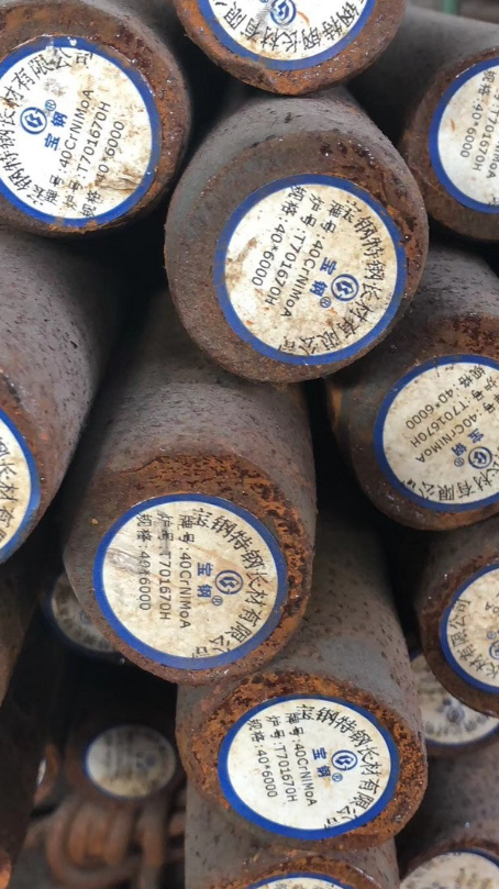 博山40CrNiMoA合金结构钢