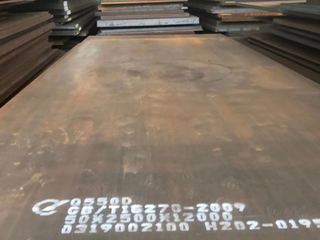 博山Q550高强钢板