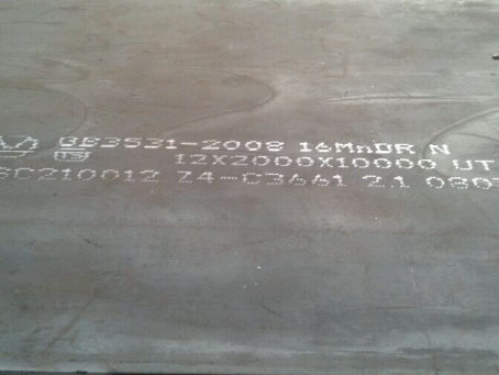 博山压力容器板