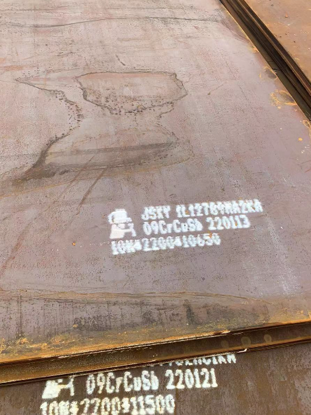 博山ND耐酸钢板